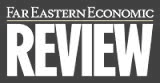 Far Eastern Economic Review Logo