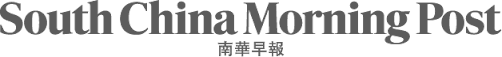 South China Morning Post Logo